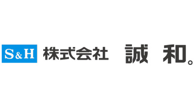 【みどり戦略】従来技術では難しかった低温CO2局所施用システムの普及拡大　誠和