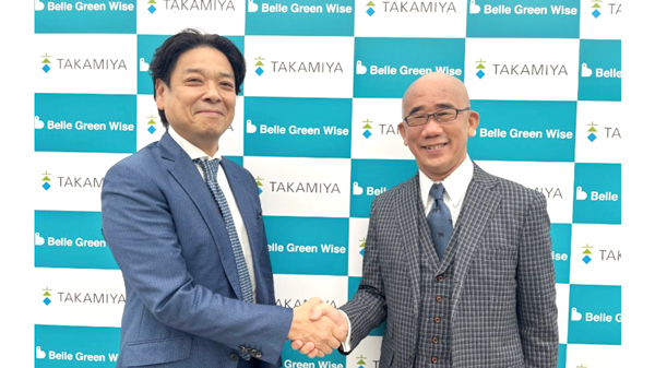 協業を開始したタカミヤの岡本氏（左）とベルグリーンワイズの小森氏