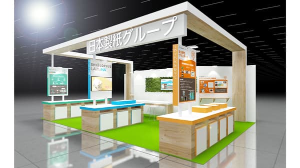 「サステナブル　マテリアル展」に出展　肥料や飼料分野で使用される「酵母」を展示　日本製紙