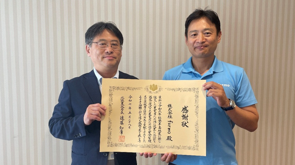 株式会社farmo永井代表取締役（右）
