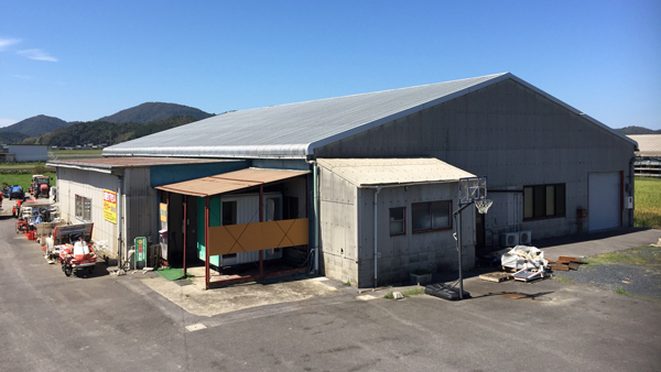 滋賀県に密着した農機具買い取りで地域貢献　6月1日で移転オープン10周年　農機具王滋賀店