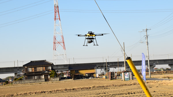 鳥獣害対策ドローン「BB102」