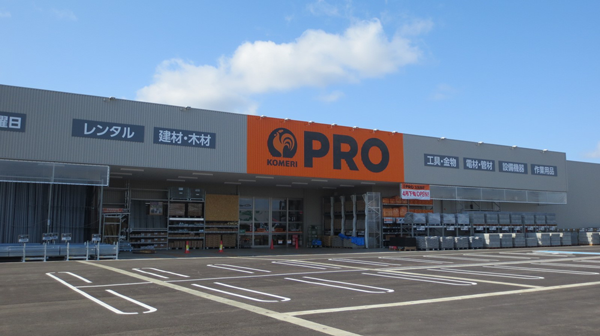 富山県に初のPRO業態「コメリPRO石坂店」新規開店