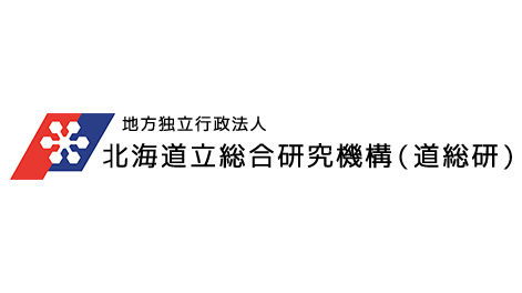 【みどり戦略】病害虫に強い品種育成　北海道産の稲、小麦、ばれいしょ　北海道立総合研究機構