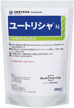 バイオスティミュラント資材「ユートリシャ™N」販売開始