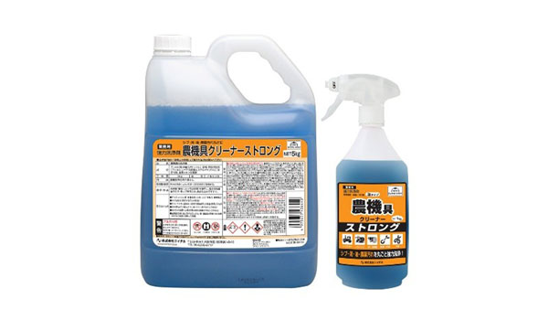農機具全般のメンテナンスに農機具クリーナーストロング