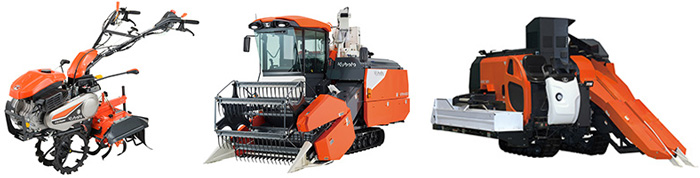 左から、一輪管理機　ウネマスターPro　TS752N、普通形コンバイン　KRH450、えだまめコンバイン　EDC1101
