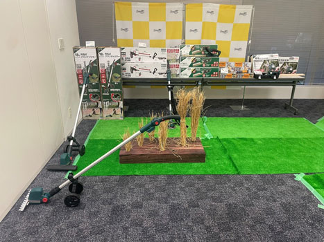 充電式草刈機グランドトリマー