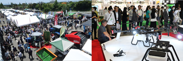 「スマート農業EXPO」九28日からグランメッセ熊本で開催