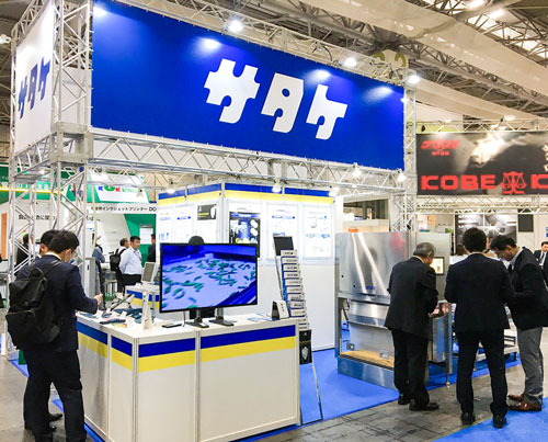 FASE2019関西でのサタケブース