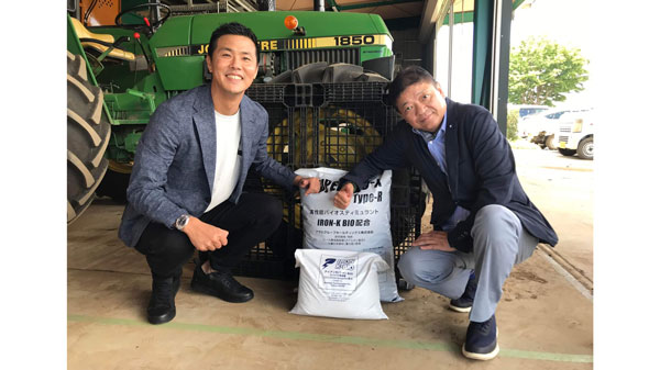 戦略パートナーシップ契約を締結したヤマガタデザインアグリの山中大介代表（左）とBSTの広瀬陽一郎代表（8月19日・千葉県で）