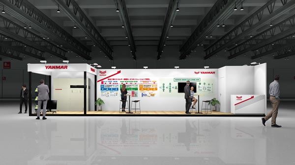 「食品開発展2022」ヤンマーブースのイメージ