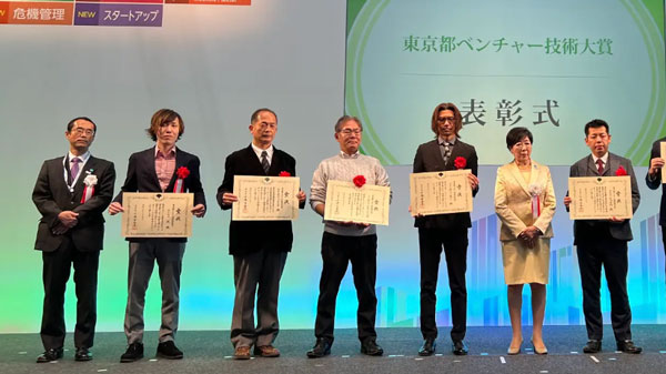 一輪車電動化キット「E-catkit2」東京都ベンチャー技術大賞特別賞を受賞　CuboRex