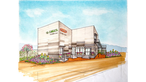 サカタのタネ 特設館内展示（Farm＆Food Village）