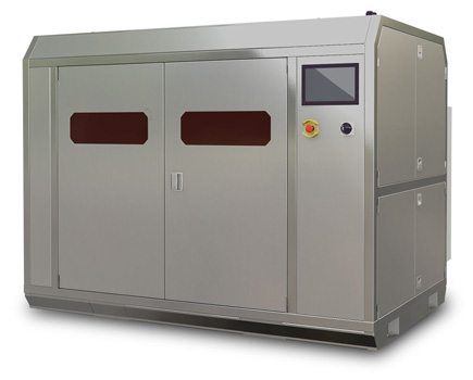 ベルト式光選別機「ペレットソーターⅡ」