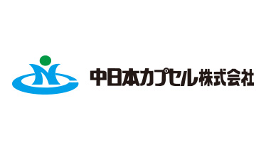 【みどり戦略】ソフトカプセル製造時に発生するゼラチン残さを肥料として再資源化　中日本カプセル