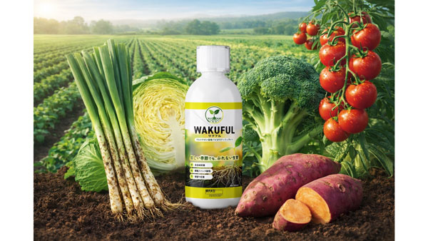 グルタチオン研究を起点に新たな資材アプローチ　液状肥料「WAKUFUL」正式展開