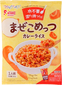 まぜこめっつ