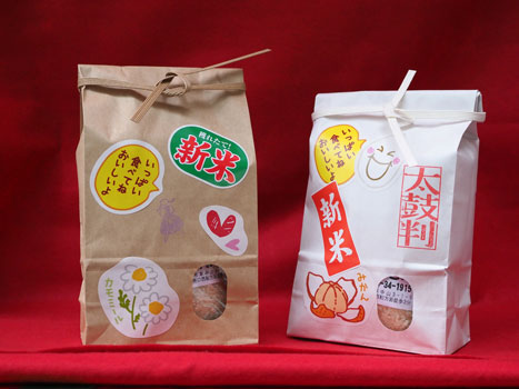 オリジナル米袋制作例