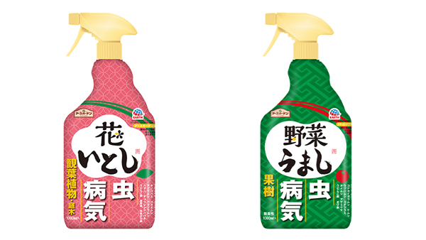 花いとし1000ml・野菜うまし1000ml