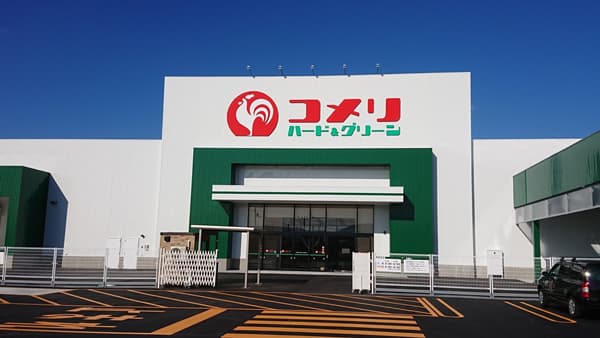 コメリハード＆グリーン深川店