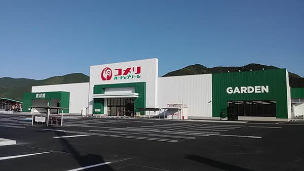 栃木県に「コメリハード＆グリーン今市大沢店」3月31日に新規開店