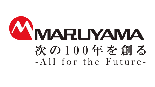 化学工学会の粒子・流体プロセス部会主催国際シンポジウム「MMPE2025」に協賛　丸山製作所.jpg