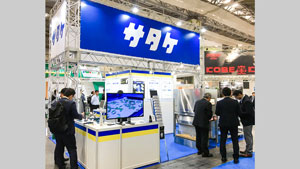ファベックス関西2022に出展　サタケs.jpg