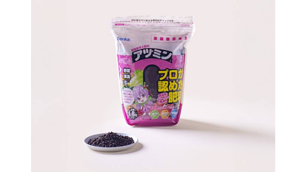 アヅミン［腐植酸苦土肥料］1.8kg