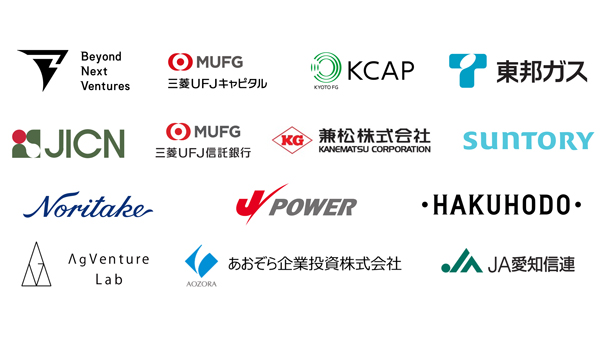 TOWING　国内普及と世界展開へ　シリーズBラウンドで19.4億円を資金調達