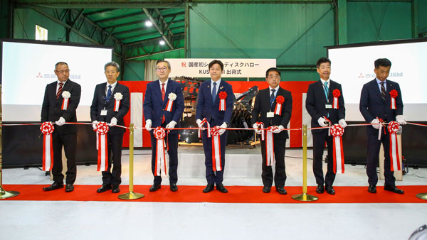 国産初のショートディスクハロー 