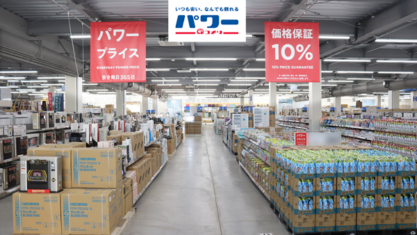 和歌山県にパワー6店舗目「コメリパワー那賀店」18日に新規開店.png