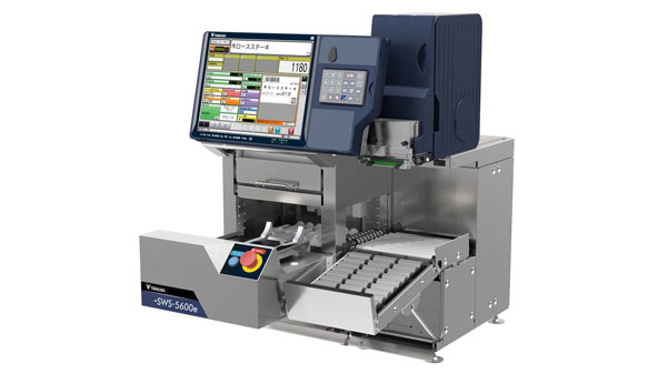 卓上省資源トップシール機「SWS-5600e」