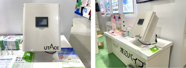 スマート農業機器の展示