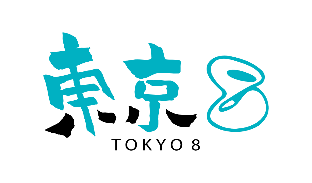 稲作生産者必見「東京8」栽培成果報告会　オンラインで開催　太陽油化