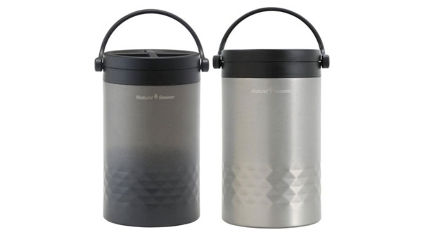 ナチュラルシーズン　アウトドア　アイスストレージ　5.5L