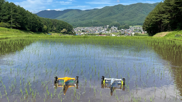 小規模農家向け除草ロボット「ミズニゴール」