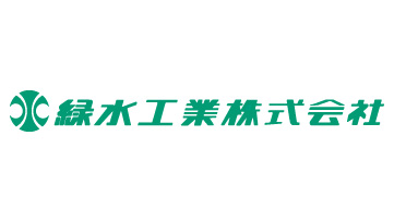 緑水.jpg