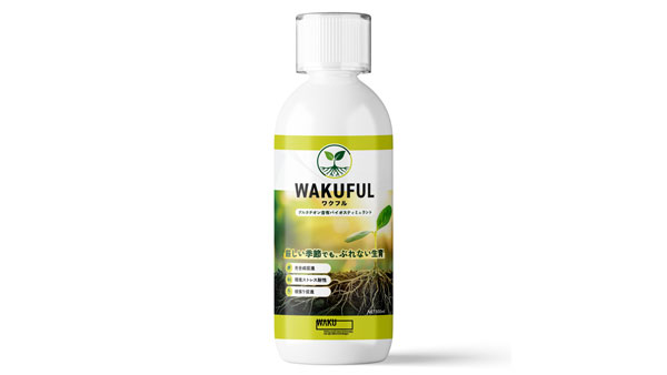 グルタチオンを配合した液状肥料「WAKUFUL」