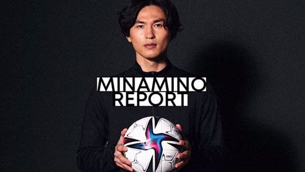MINAMONIO REPORTキービジュアル