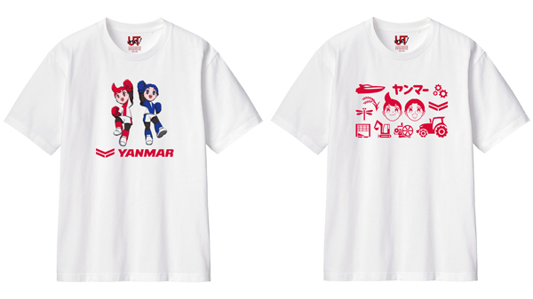 UTme!を使用して作成したTシャツ例