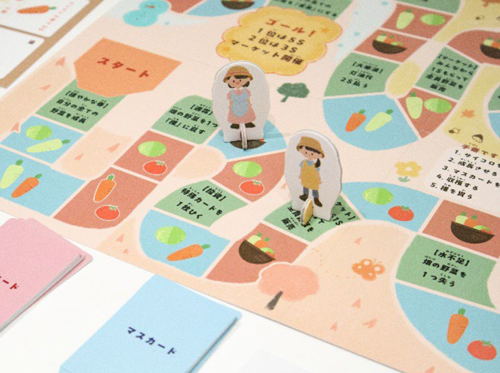 京都精華大と連携　野菜を育て販売までを学ぶ「ボードゲーム」発売　タキイ種苗
