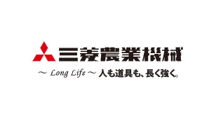 【みどり戦略】再生紙マルチ田植機とペースト施肥田植機の普及・拡大　三菱マヒンドラ農機