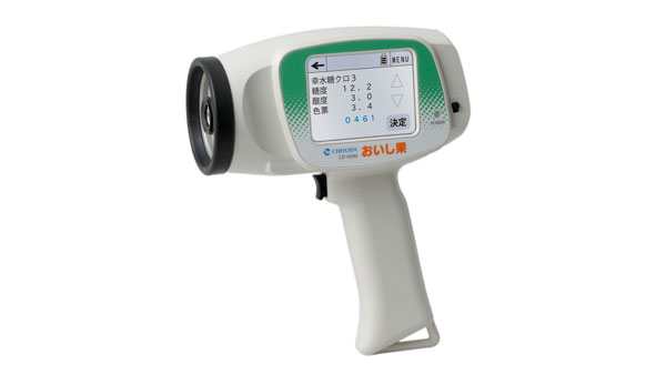 おいし果「CD-H240」