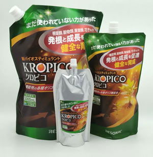 バイオスティミュラント「KROPICO」