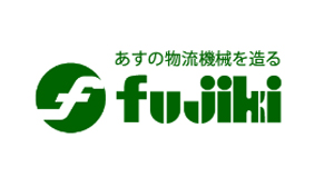 みどり戦略　様々なタイプの家畜排せつ物の自動撹拌機　藤樹運搬機工業を認定_01.jpg