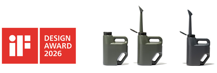 ノズルがしまえる散粒器ノズピタ「iF-DESIGN-AWARD-2026」受賞　カインズ
