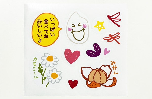 配布されたシールの一例