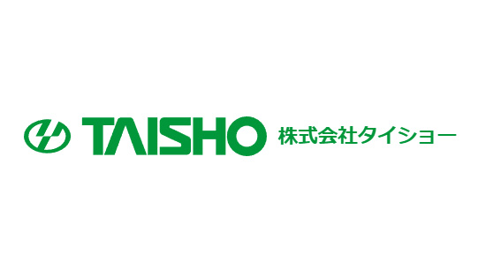 みどり戦略　有機肥料をムラなく混合・散布できる「肥料混合散布機」　タイショーを認定_01.jpg