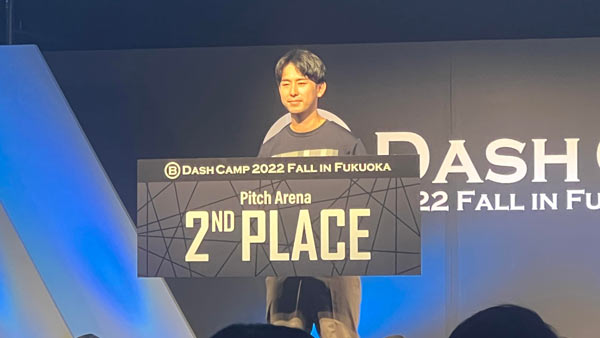 Pitch Arenaで準優勝したサグリの坪井俊輔代表